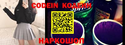 бутик Донской
