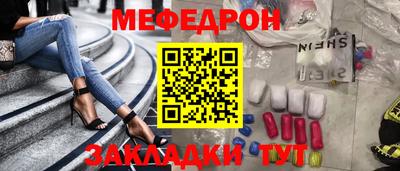 бутик Донской