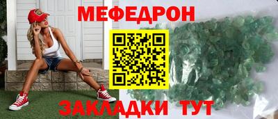 первитин Дубна