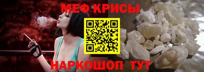 первитин Дубна