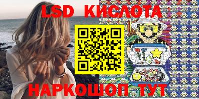 jwh Донецк