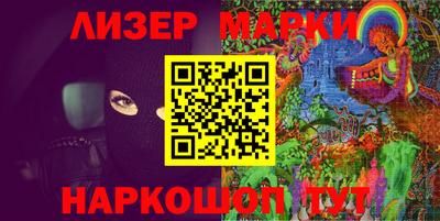 первитин Дубна