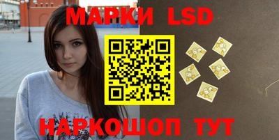 бутик Донской