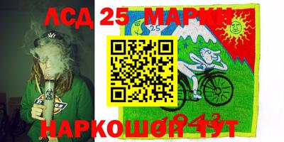 первитин Дубна