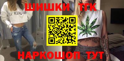 бутик Донской