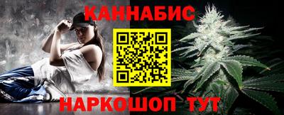 бутик Донской