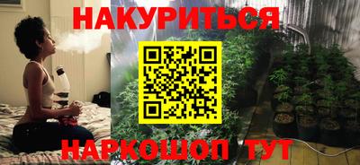 jwh Донецк