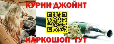 бутик Донской