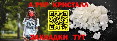 первитин Дубна