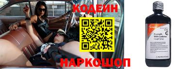 jwh Донецк