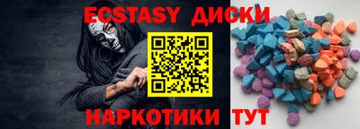 jwh Донецк