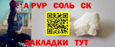 первитин Дубна