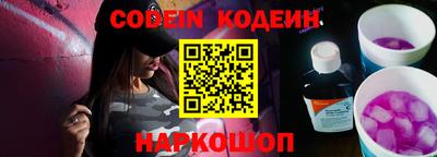 бутик Донской
