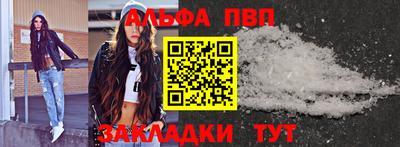 jwh Донецк