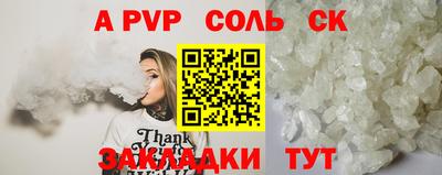 первитин Дубна