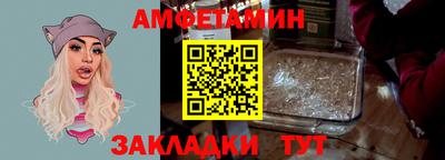 бутик Донской