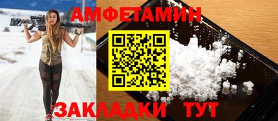 jwh Донецк