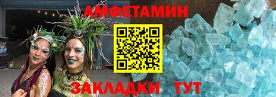 jwh Донецк