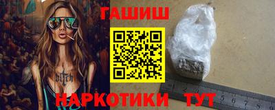 бутик Донской