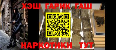 бутик Донской