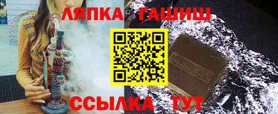 первитин Дубна