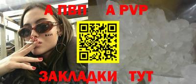 первитин Дубна