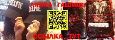 первитин Дубна