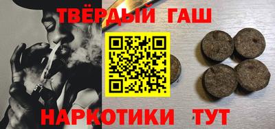 бутик Донской