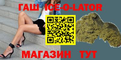 бутик Донской