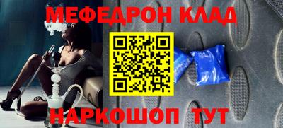 jwh Донецк