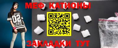 бутик Донской