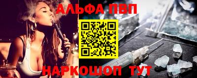 бутик Донской