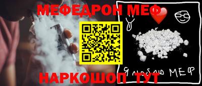 бутик Донской