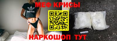 первитин Дубна