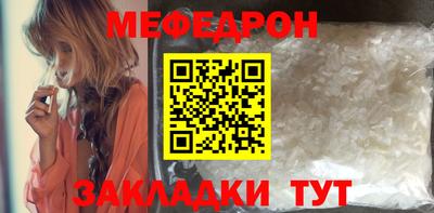 бутик Донской
